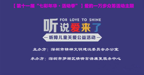 http://www.szcradle.com/uploads/170555/zhuti.jpg