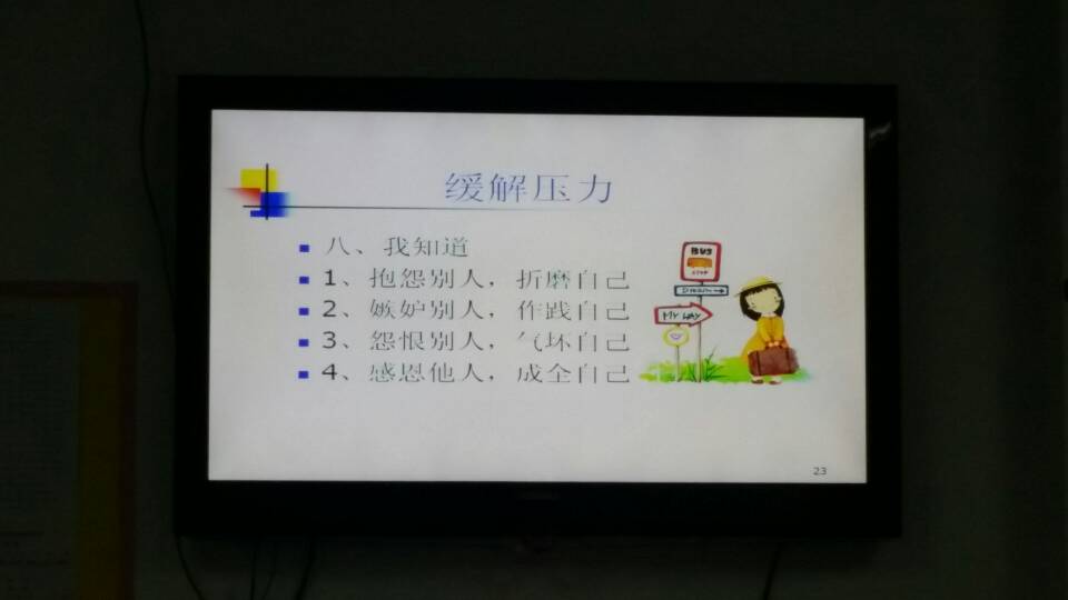 /Upfile/Other/2014122317224028304.jpg